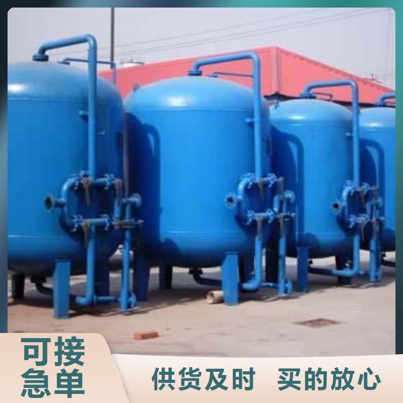 冷凝器胶球自动清洗装置视频-冷凝器胶球自动清洗装置|云南省丽江市|永胜|华坪|怒江|红河|大理|昆明|德宏|西双版纳|保山