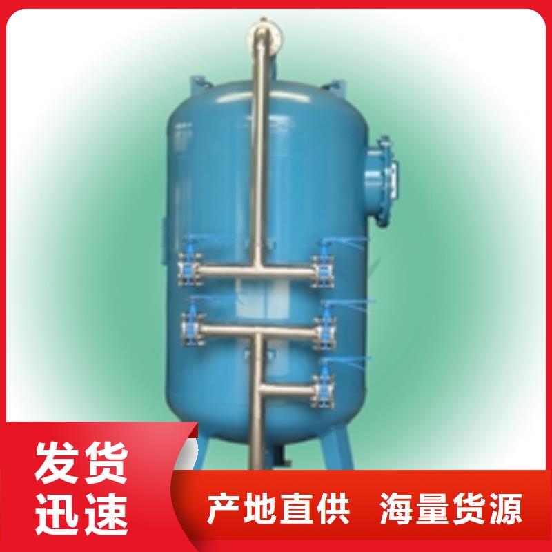 冷凝器胶球自动清洗装置视频-冷凝器胶球自动清洗装置|云南省丽江市|永胜|华坪|怒江|红河|大理|昆明|德宏|西双版纳|保山