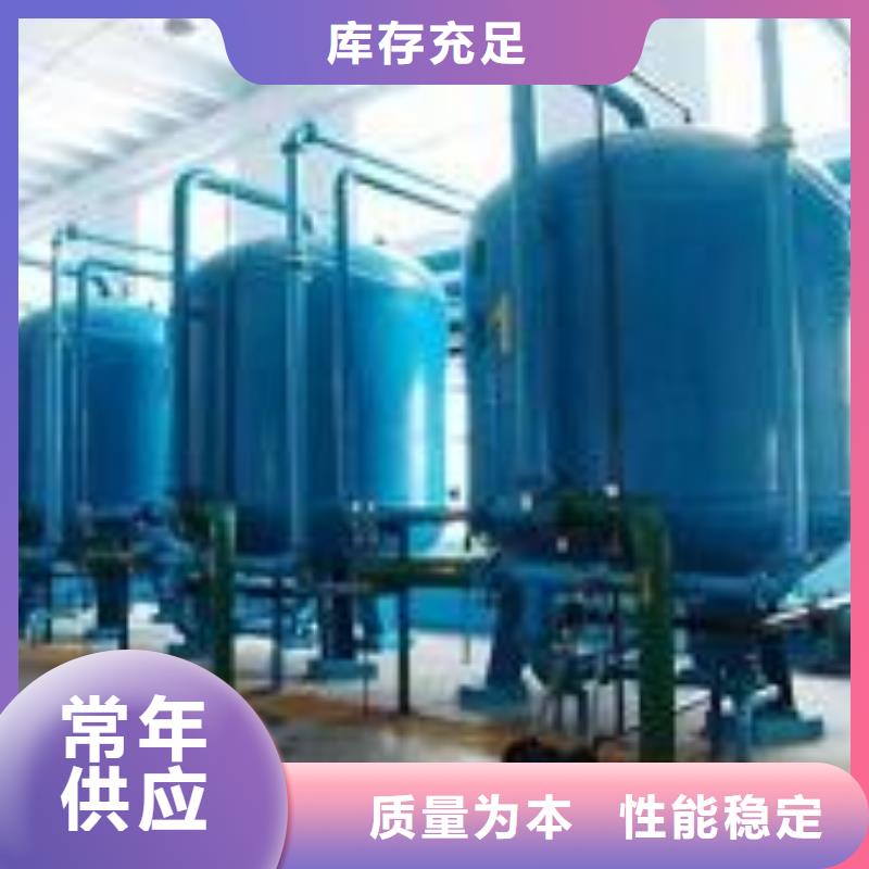 冷凝器胶球自动清洗装置视频-冷凝器胶球自动清洗装置|云南省丽江市|永胜|华坪|怒江|红河|大理|昆明|德宏|西双版纳|保山