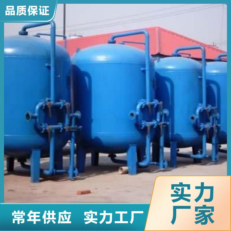 冷凝器胶球自动清洗装置-视频-冷凝器胶球自动清洗装置_湖南省岳阳市市场覆盖君山|平江|张家界|株洲|衡阳|湘潭等
