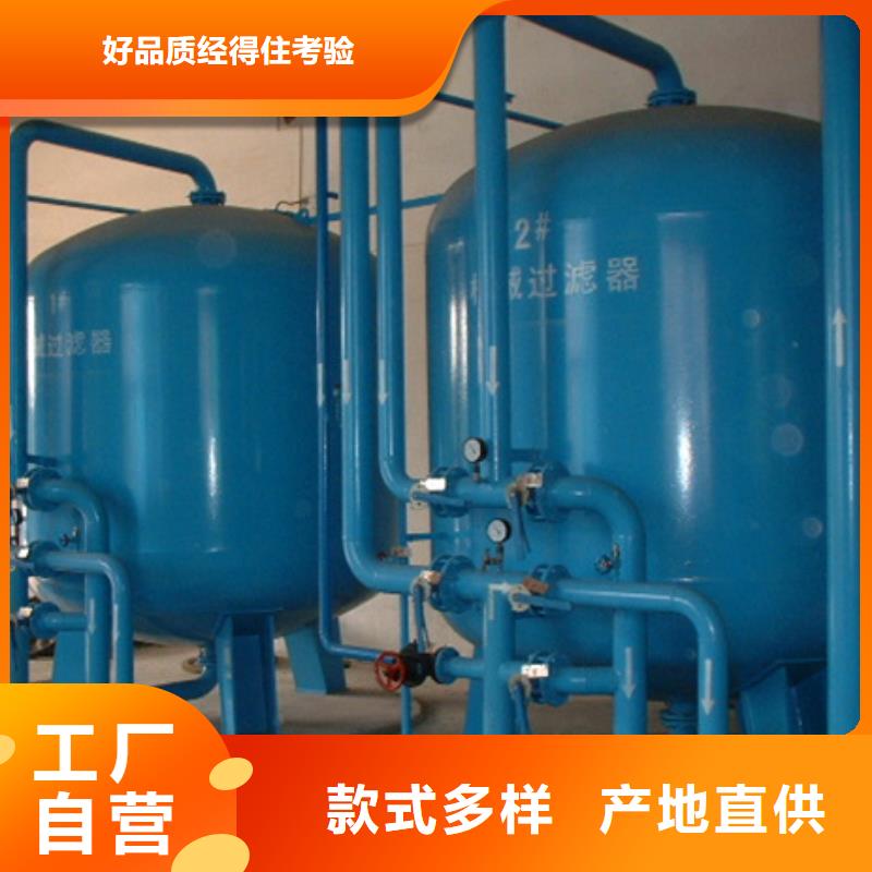 浅层砂过滤器螺旋微泡除污器产品参数