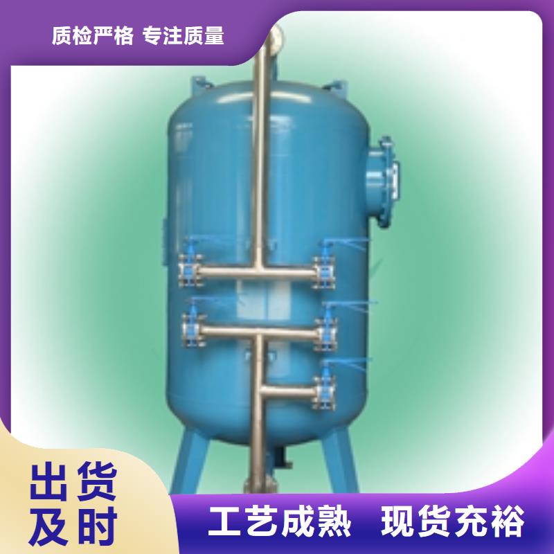 冷凝器胶球自动清洗装置-视频-河北省石家庄市|桥西|栾城|承德|衡水|唐山|邢台|秦皇岛|邯郸|廊坊冷凝器胶球自动清洗装置-水智慧