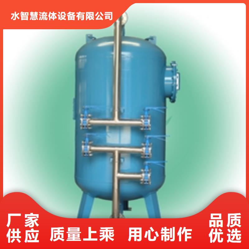 冷凝器胶球自动清洗装置视频-冷凝器胶球自动清洗装置|云南省丽江市|永胜|华坪|怒江|红河|大理|昆明|德宏|西双版纳|保山