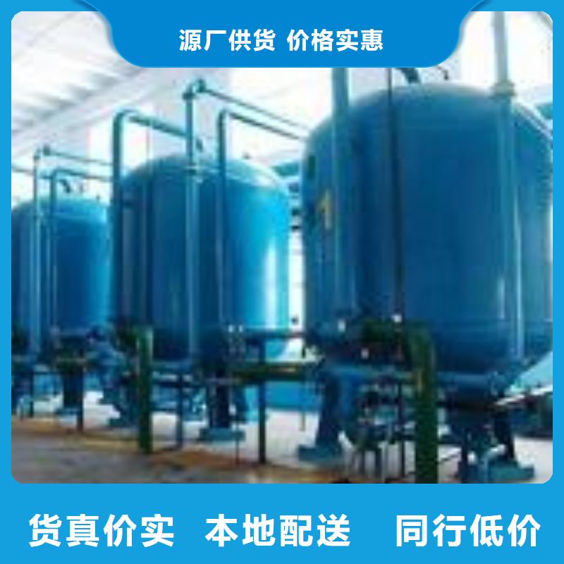 浅层砂过滤器螺旋微泡除污器自主研发