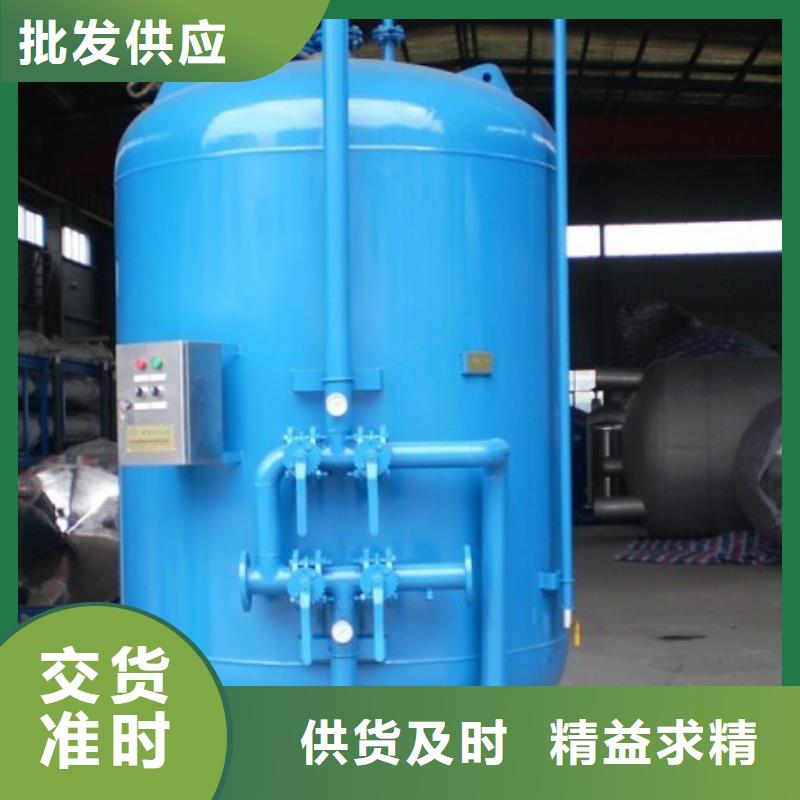 冷凝器胶球自动清洗装置视频-冷凝器胶球自动清洗装置|云南省丽江市|永胜|华坪|怒江|红河|大理|昆明|德宏|西双版纳|保山