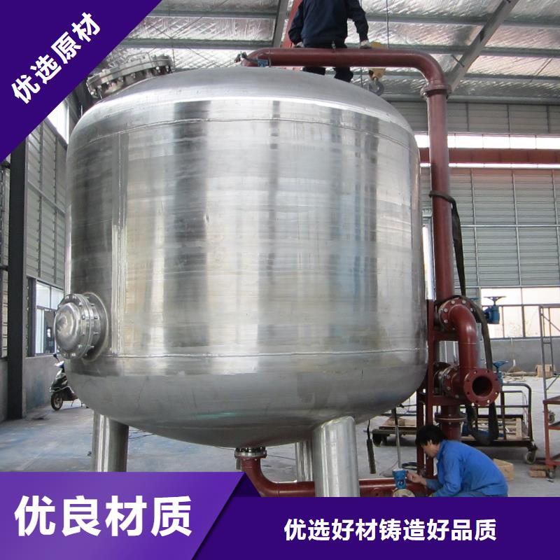冷凝器胶球自动清洗装置-视频-河北省石家庄市|桥西|栾城|承德|衡水|唐山|邢台|秦皇岛|邯郸|廊坊冷凝器胶球自动清洗装置-水智慧