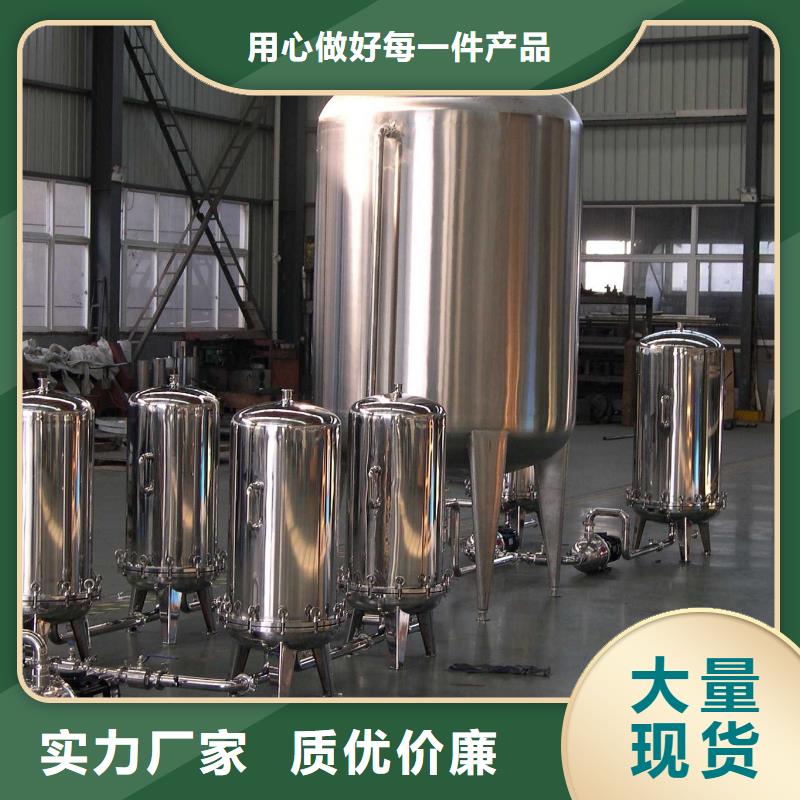浅层砂过滤器螺旋微泡除污器自主研发