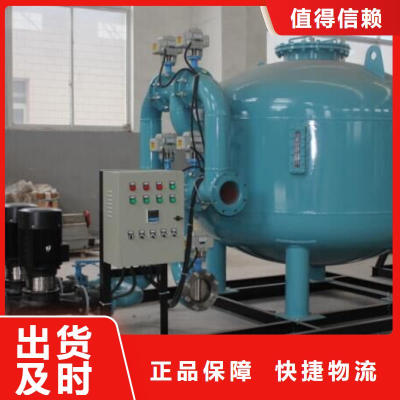冷凝器胶球自动清洗装置-视频-冷凝器胶球自动清洗装置_湖南省岳阳市市场覆盖君山|平江|张家界|株洲|衡阳|湘潭等