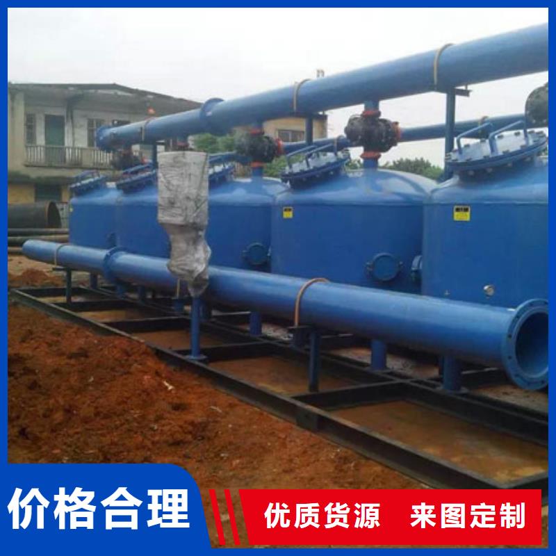 浅层砂过滤器全程综合水处理器服务至上