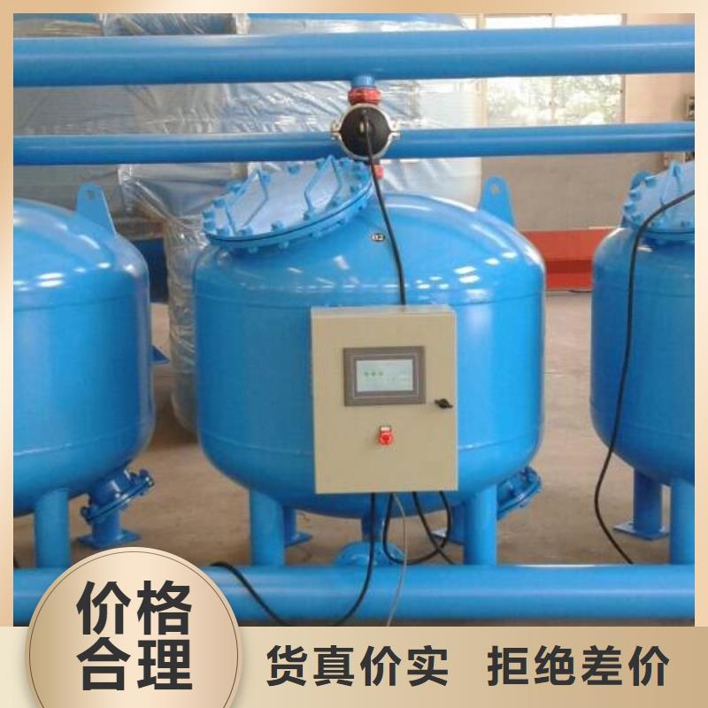 冷凝器胶球自动清洗装置视频-冷凝器胶球自动清洗装置|云南省丽江市|永胜|华坪|怒江|红河|大理|昆明|德宏|西双版纳|保山