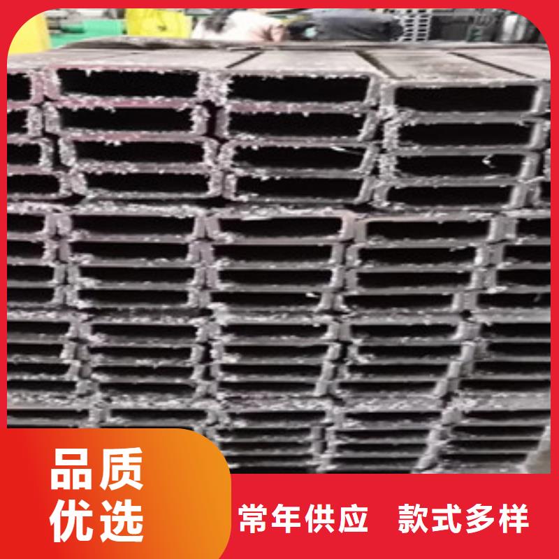 方管无缝钢管订购