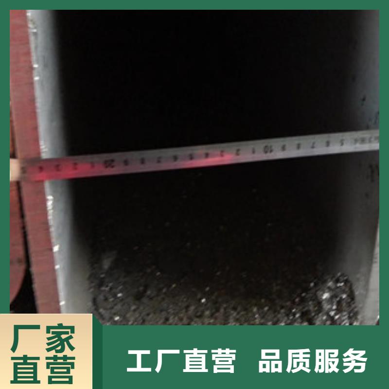 【方管薄壁无缝钢管厂家精选】