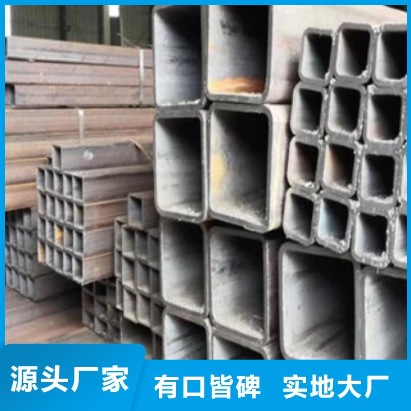 镀锌无缝管-视频-汕头市镀锌无缝管-(同城)可服务区域南澳|澄海|阳江|揭阳|珠海|梅州|潮州|肇庆|湛江
