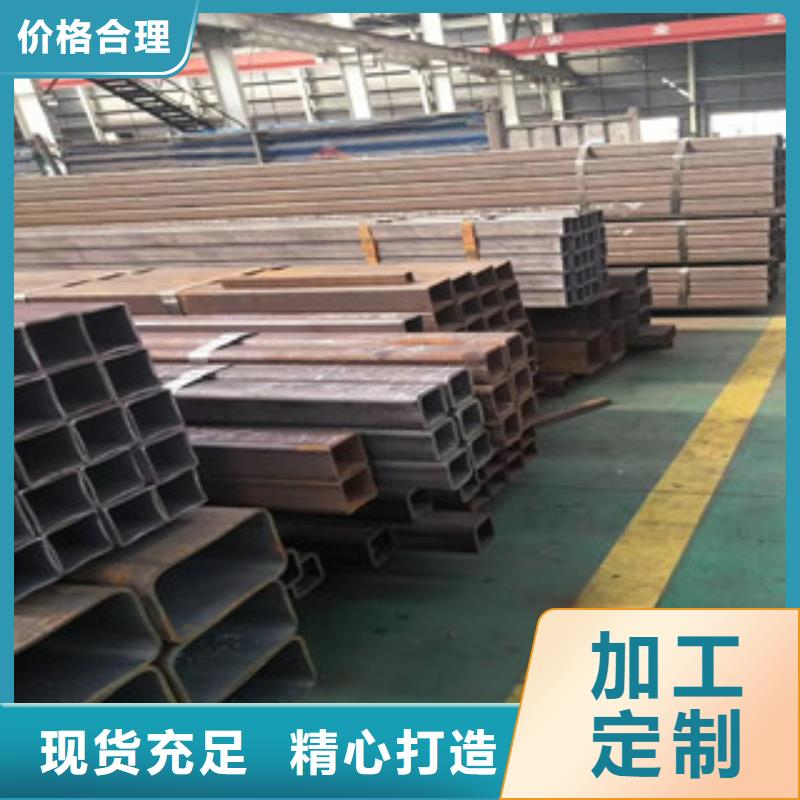 方管方矩管质检严格