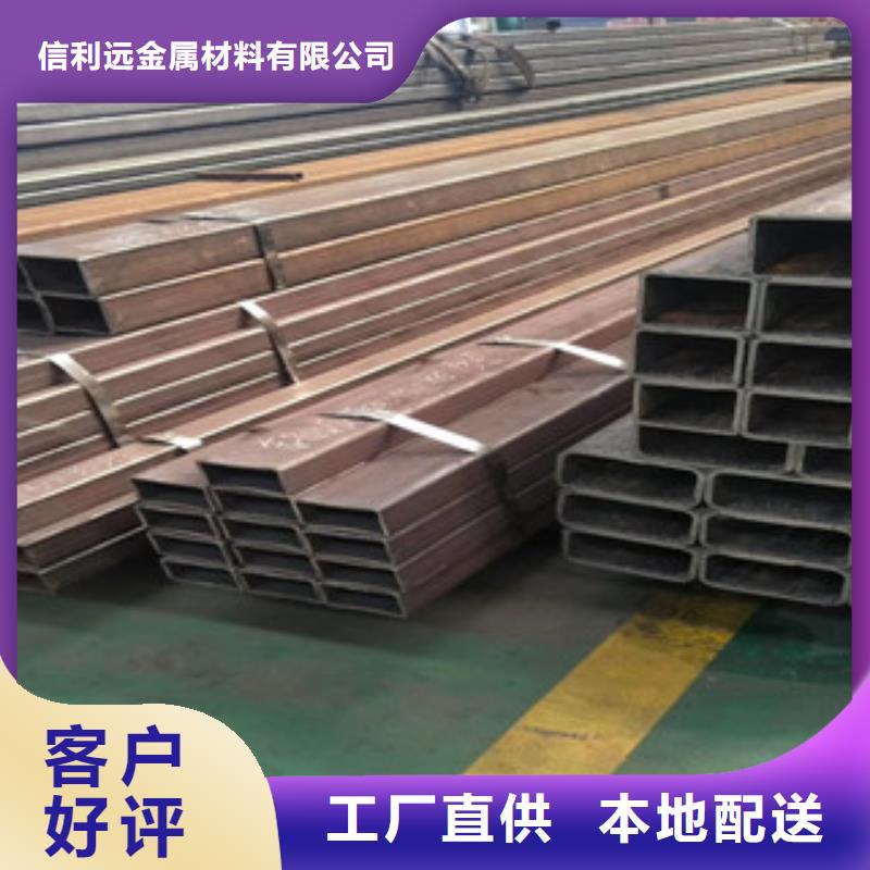 方管方矩管质检严格