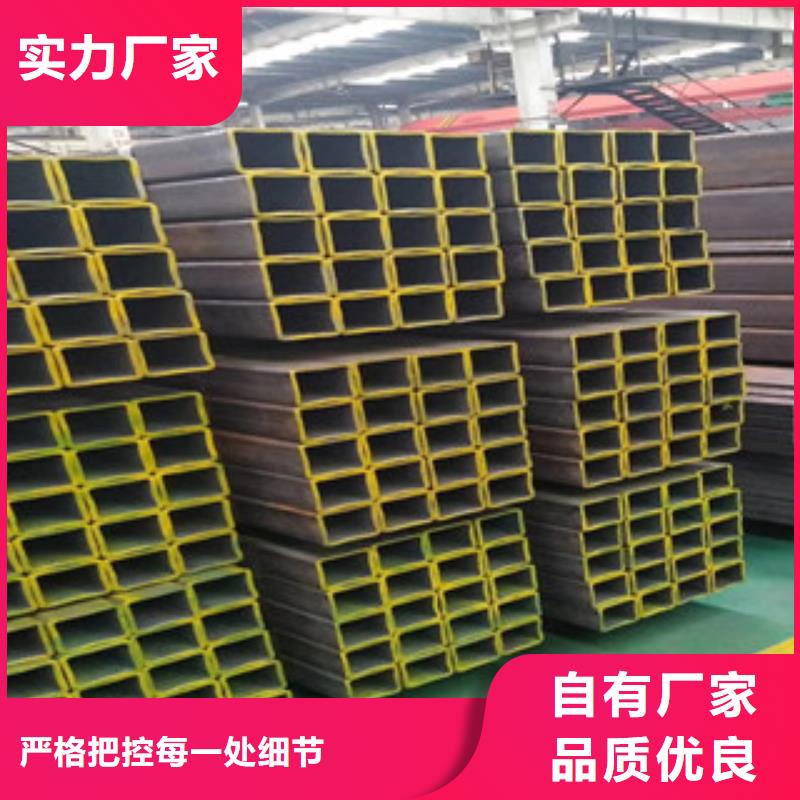 镀锌无缝管-视频-汕头市镀锌无缝管-(同城)可服务区域南澳|澄海|阳江|揭阳|珠海|梅州|潮州|肇庆|湛江