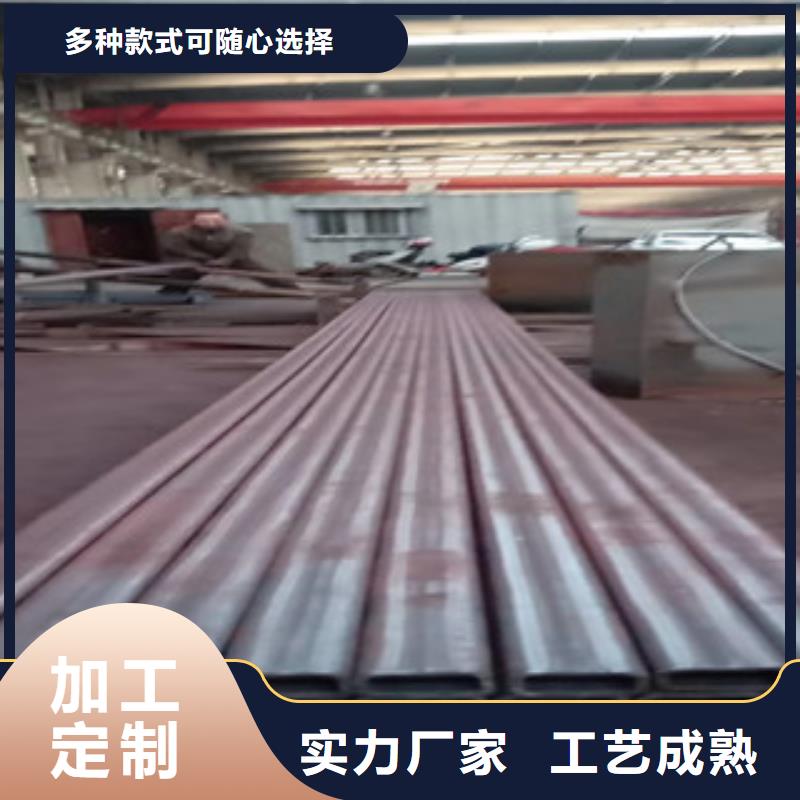 方管-无缝方管拒绝伪劣产品