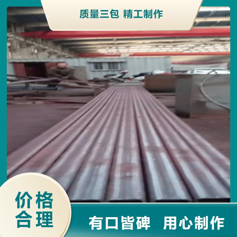 【方管薄壁无缝钢管厂家精选】
