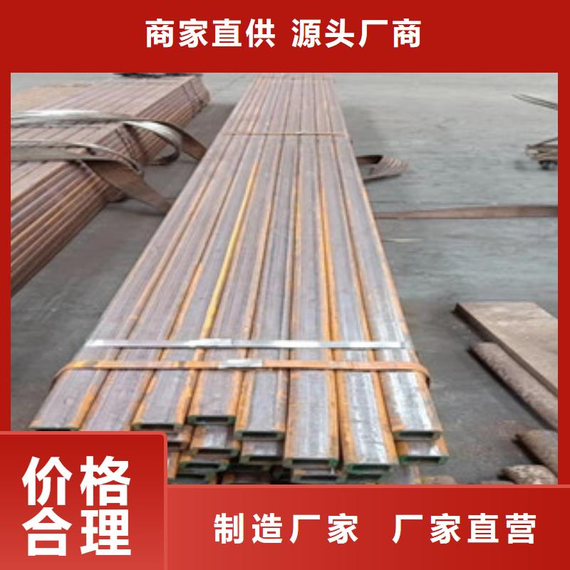 方管精密钢管质量为本