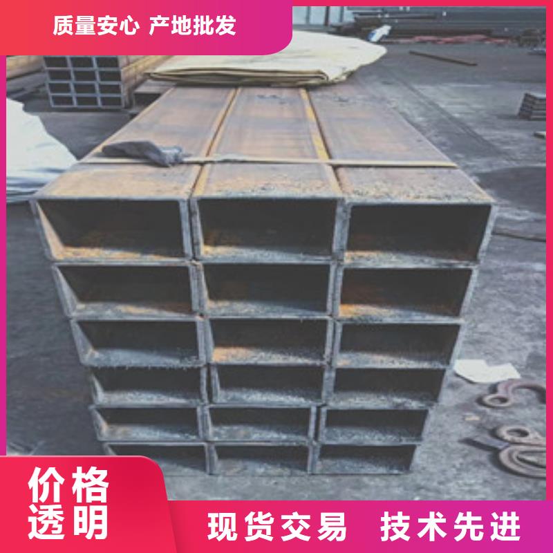 方管-无缝方管拒绝伪劣产品