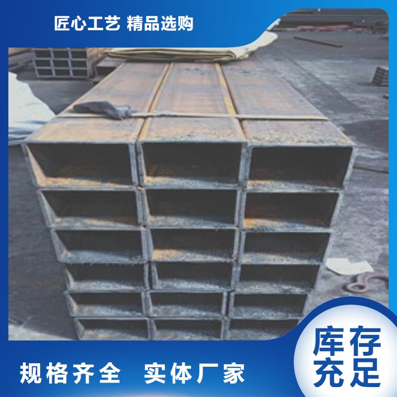 方管精密钢管专心专注专业