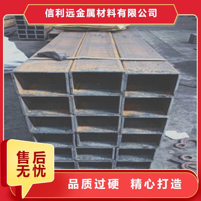 方管方矩管质检严格