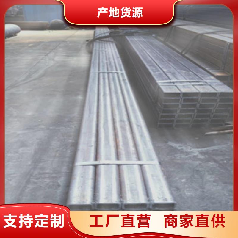镀锌无缝管-视频-镀锌无缝管(信利远)覆盖地域青海省黄南市海北|海南|海东|玉树