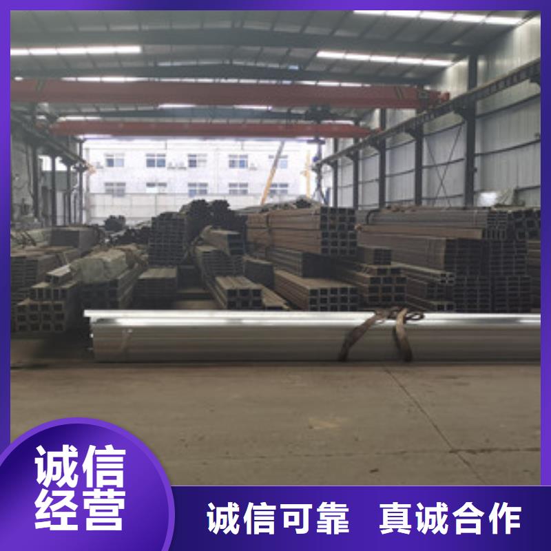 镀锌无缝管-视频-汕头市镀锌无缝管-(同城)可服务区域南澳|澄海|阳江|揭阳|珠海|梅州|潮州|肇庆|湛江
