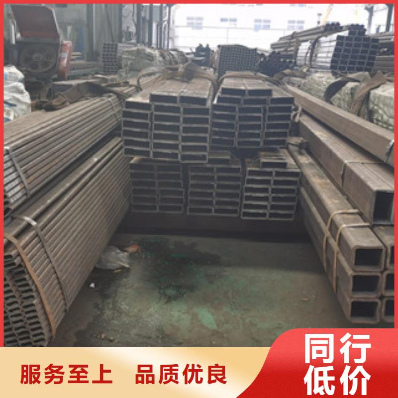 方管精密钢管专心专注专业