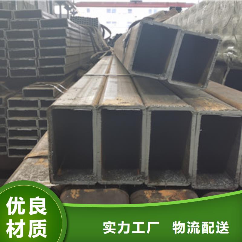 方管【无缝钢管】有实力有经验