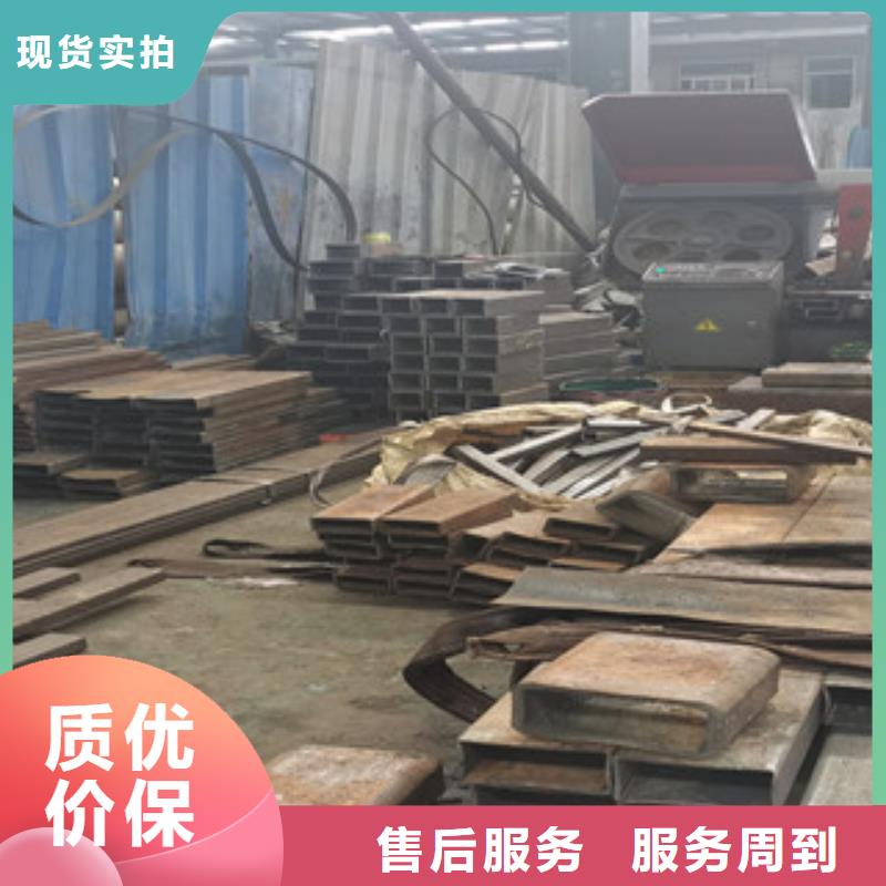 方管架子管资质认证