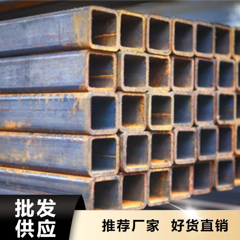 镀锌无缝管-视频-汕头市镀锌无缝管-(同城)可服务区域南澳|澄海|阳江|揭阳|珠海|梅州|潮州|肇庆|湛江