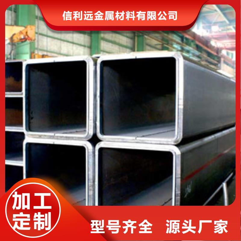 方管焊管多种工艺