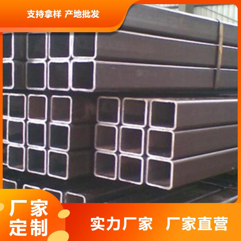 镀锌无缝管-视频-汕头市镀锌无缝管-(同城)可服务区域南澳|澄海|阳江|揭阳|珠海|梅州|潮州|肇庆|湛江