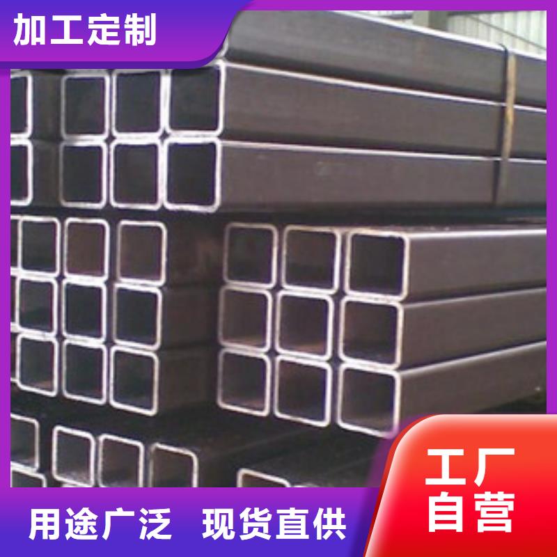 方管无缝钢管订购