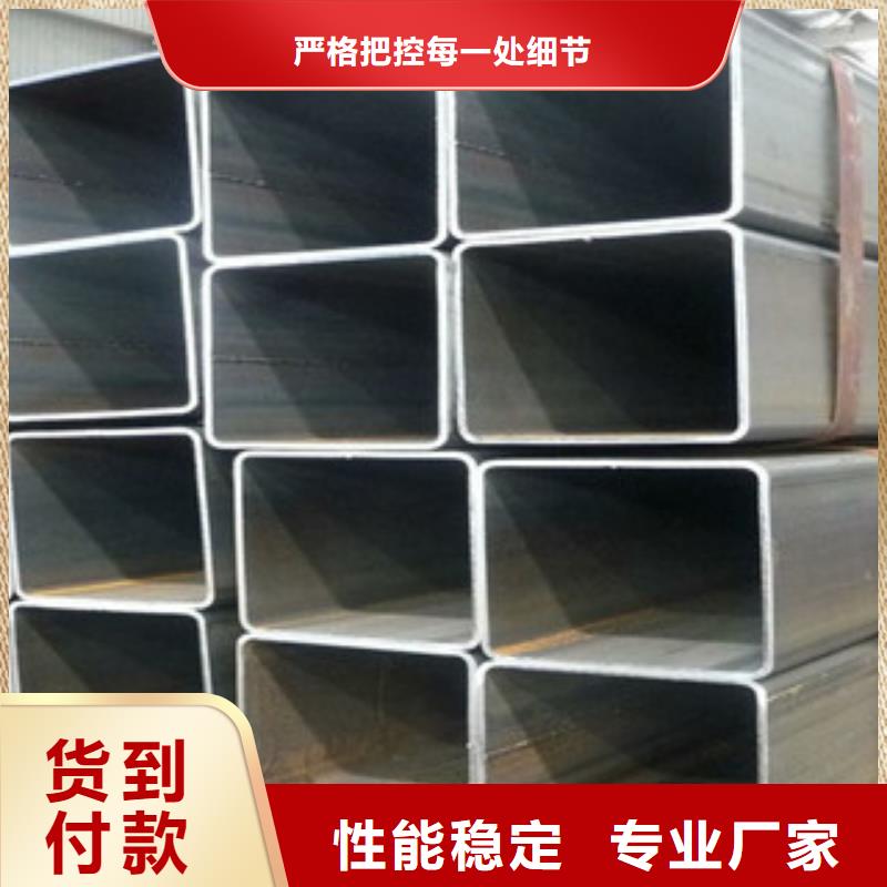 方管无缝钢管订购