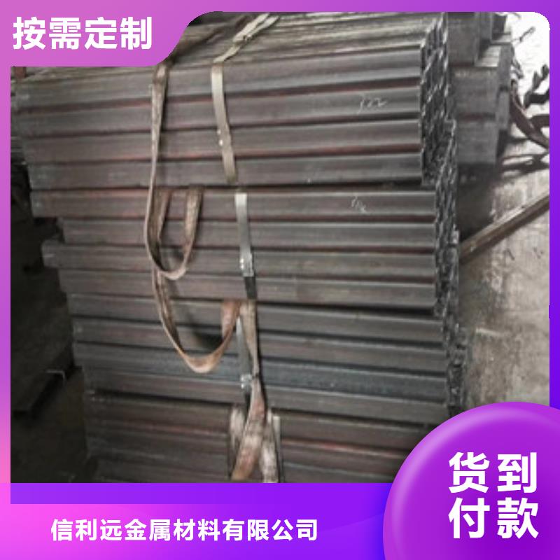 方管无缝钢管订购