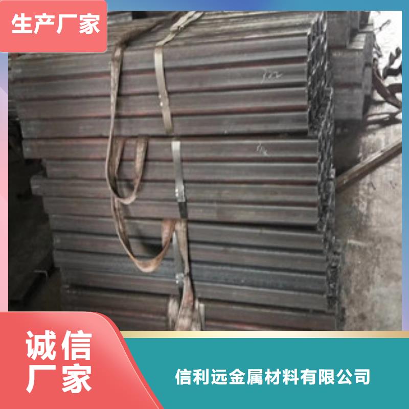 方管【无缝钢管】有实力有经验