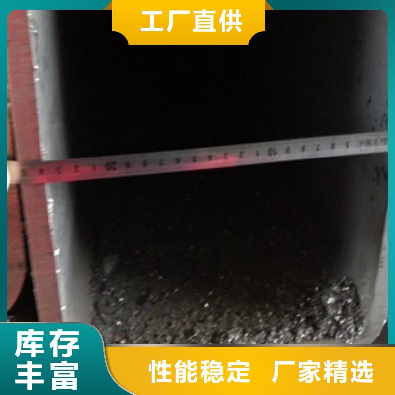 方管【无缝钢管】有实力有经验