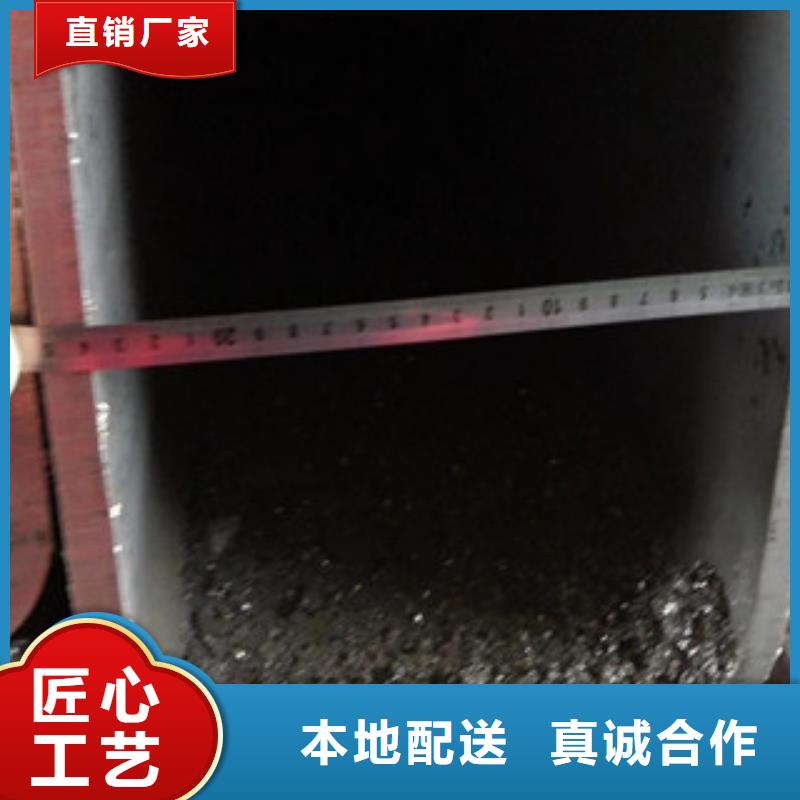 方管-无缝方管拒绝伪劣产品