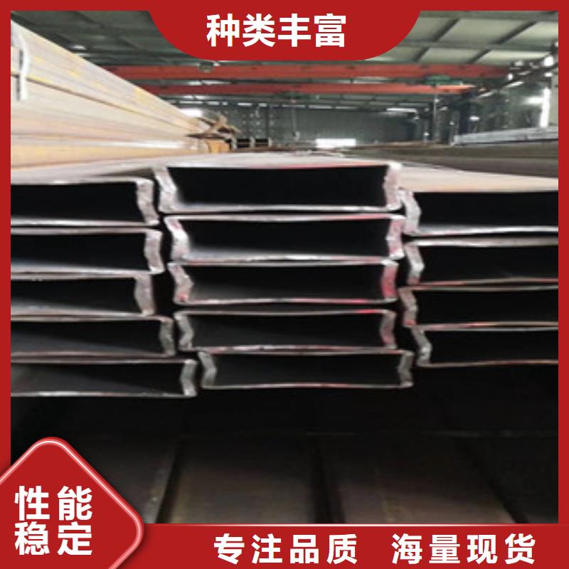 方管无缝钢管订购