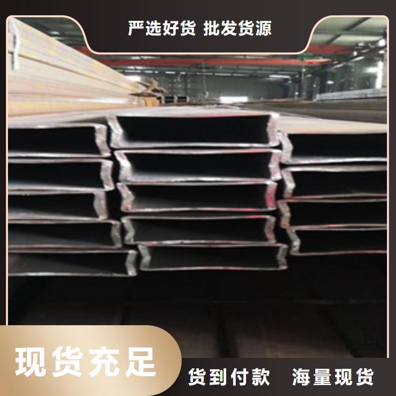 方管-无缝方管拒绝伪劣产品