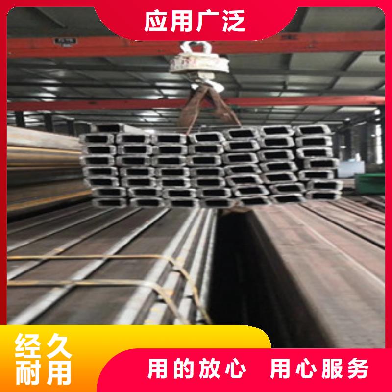 方管无缝钢管订购