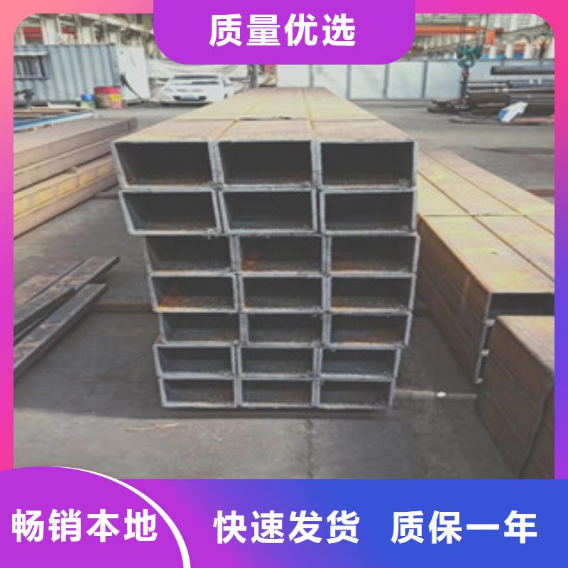【方管薄壁无缝钢管厂家精选】