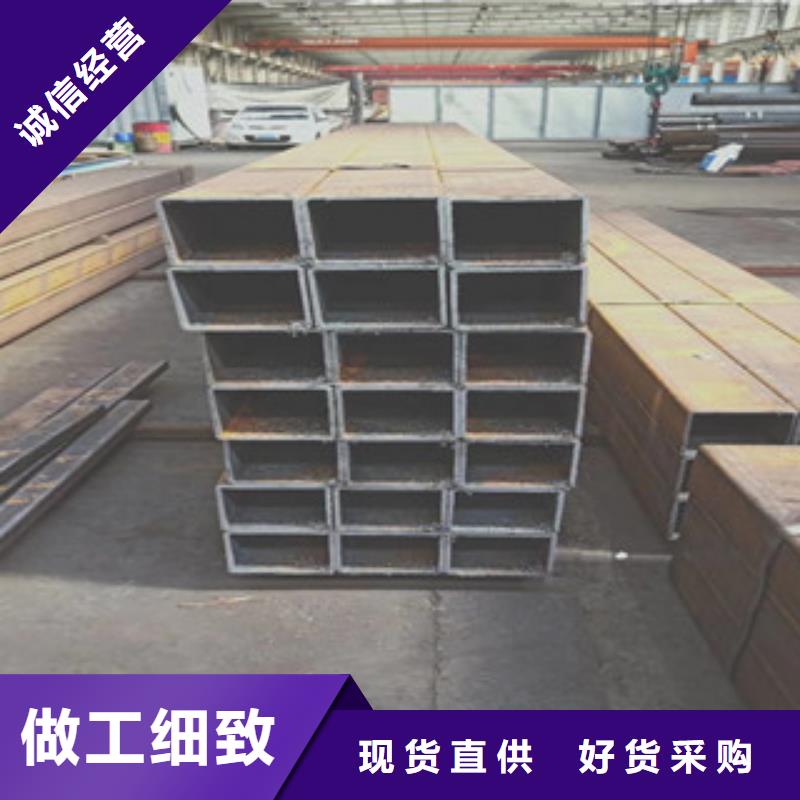 方管-无缝方管拒绝伪劣产品