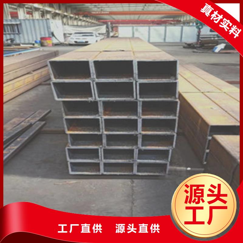 方管无缝钢管订购