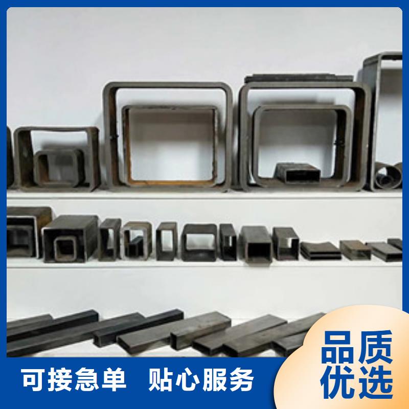 方管无缝钢管订购