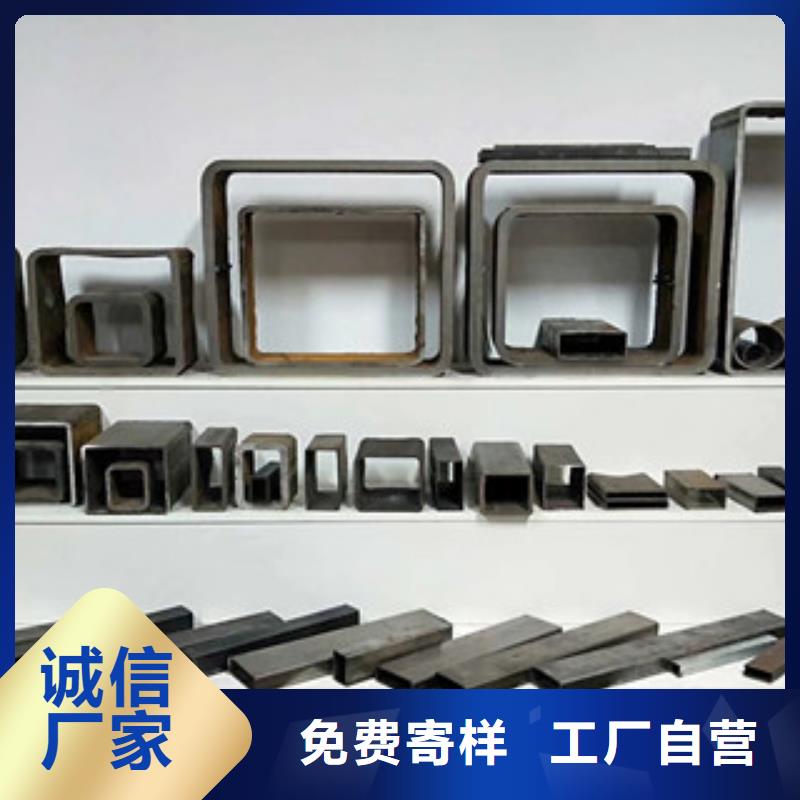 方管-无缝方管拒绝伪劣产品