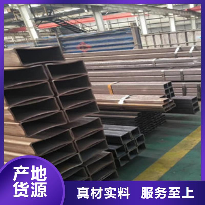 方管精密钢管质量为本