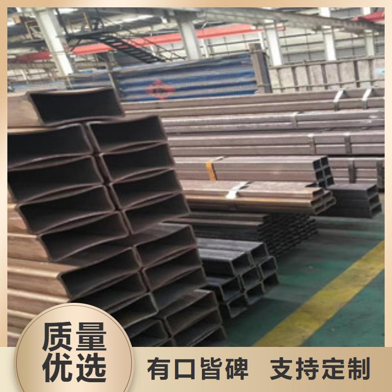 方管-无缝方管拒绝伪劣产品